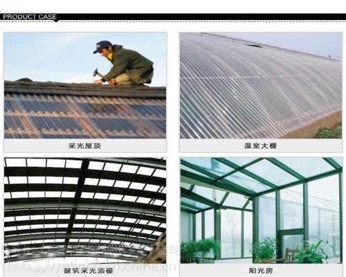 Polycarbonate corrugated round wave tile05