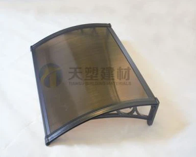 구름 알루미늄 문 캐노피