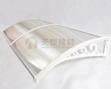 흰색 길조 구름 캐노피